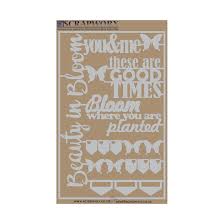 Scrapworx - beauty in bloom chipboard
