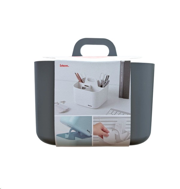 Organiser 4 Comp Porta Square - Grey
